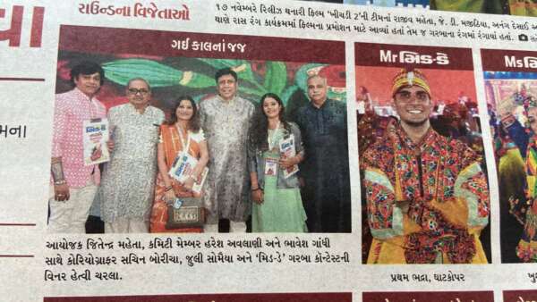 WhatsApp Image 2025-06-18 at 12.00.25 PM (1)
